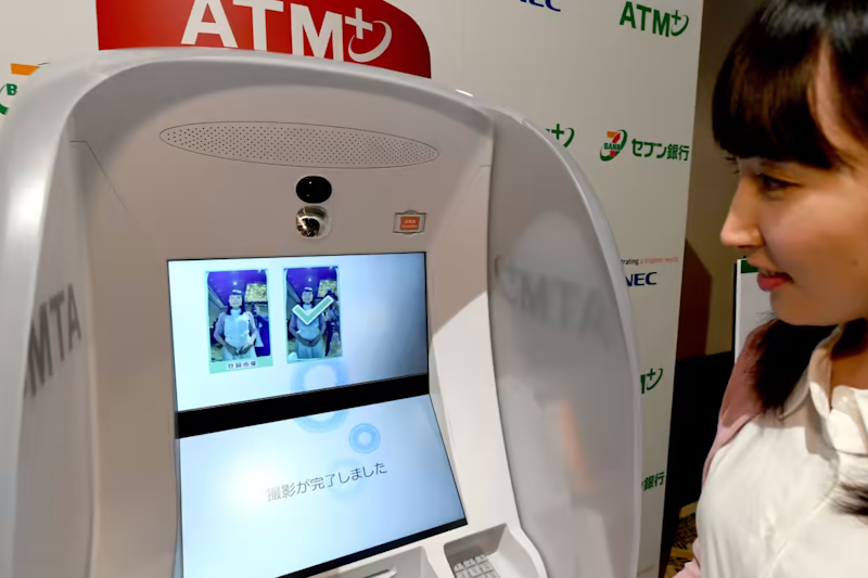Seven Bank планирует запустить первый в Японии банкомат с функцией распознавания лиц